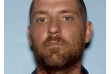 Cherokee County Felon Pleads Guilty To 10 Charges