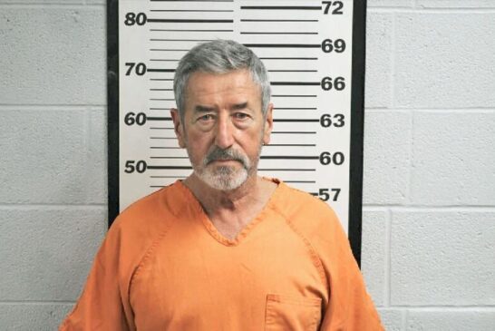 McMahan Arrested For Decades Old Child Sex Offenses